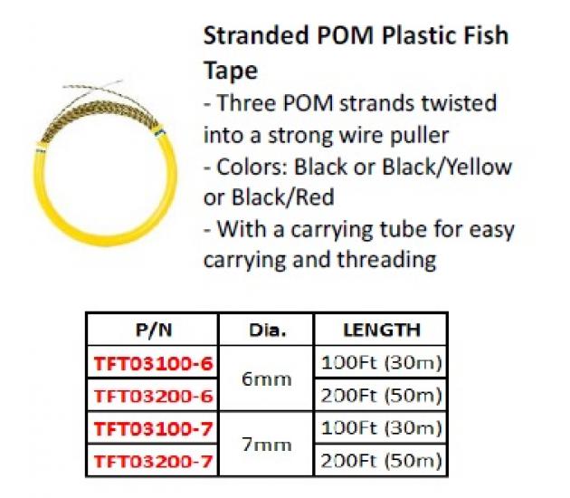 Stranded POM Plastic Fish Tape 1