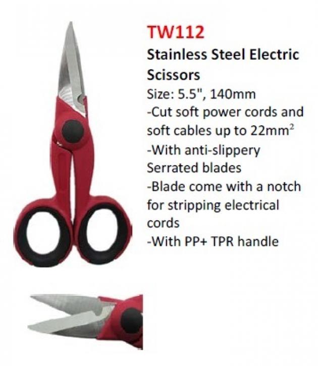 Stainless Steel Electric Scissors 1